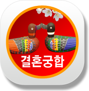 ߶칫 캰