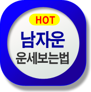 ߶칫 캰