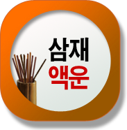 ߶칫 캰