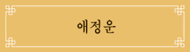 ߶칫 캰